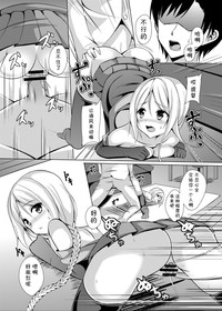 第17页图