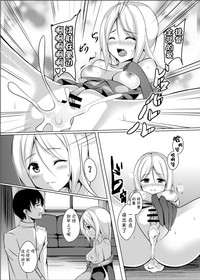 第21页图