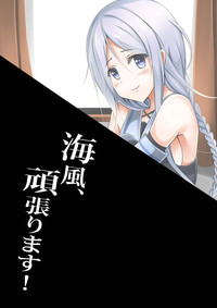 第37页图