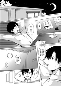 第5页图