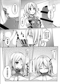 第9页图