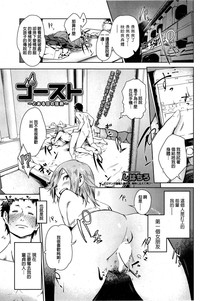 第1页图