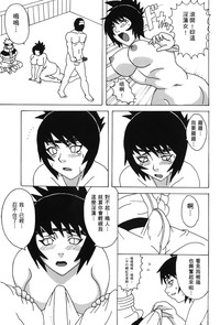 第153页图