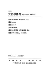 第157页图