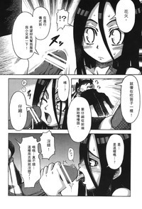 第85页图