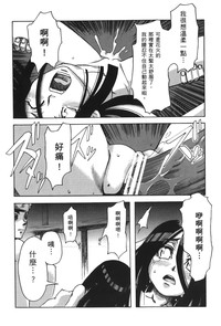第89页图