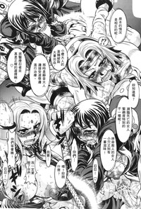 第97页图