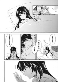 第33頁圖