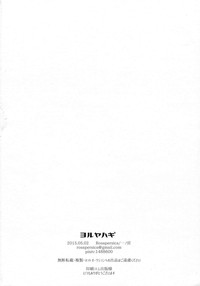 第41頁圖