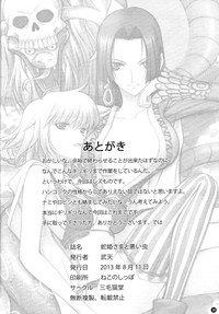 第37頁圖