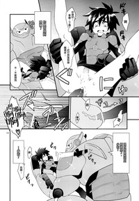 第13頁圖