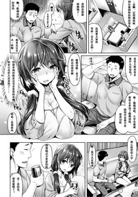 第137頁圖