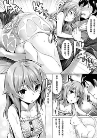 第193頁圖