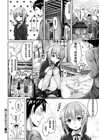 第205頁圖