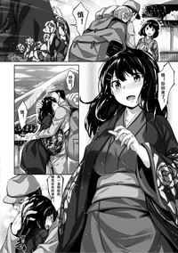 第213頁圖