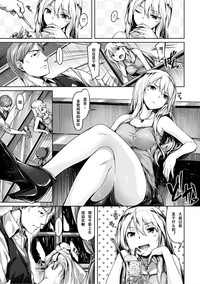 第61頁圖
