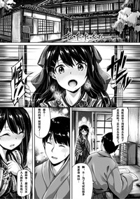 第85頁圖