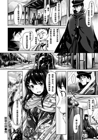 第97頁圖