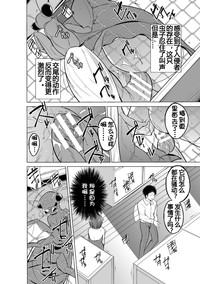 第17頁圖