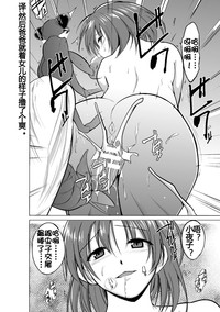 第21頁圖