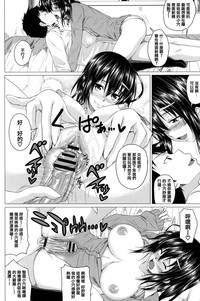第101页图