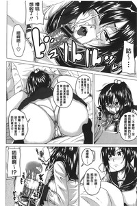 第113页图