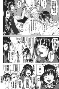 第145页图