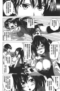 第149页图