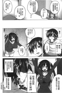 第165页图