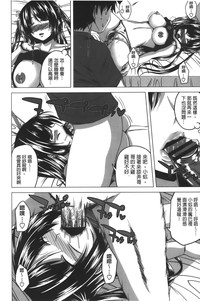 第173页图