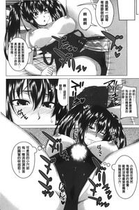 第17页图