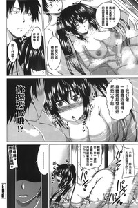 第25页图