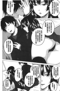 第29页图