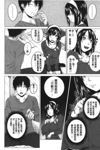 第49页图