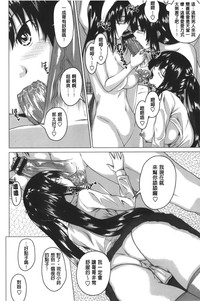 第69页图