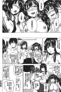 第85页图