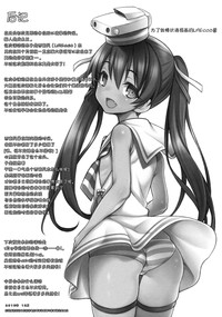 第17页图