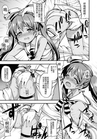 第9页图