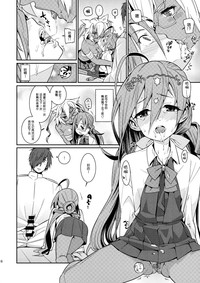 第17页图