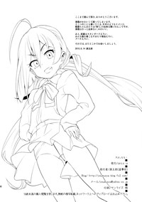 第29页图