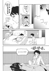 第17頁圖