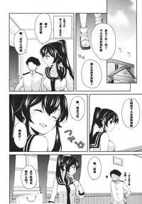 第37頁圖