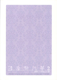 第41頁圖