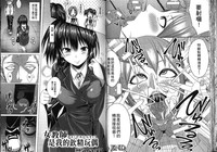第29页图