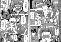 第53页图