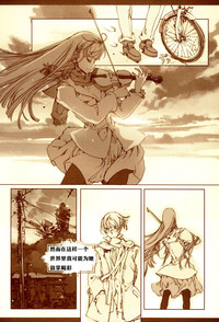 第17頁圖
