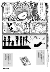 第21页图