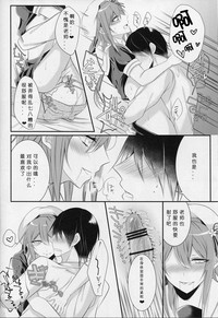 第13頁圖