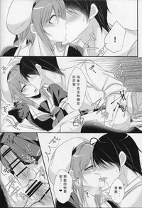 第17頁圖