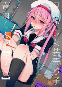 第1頁圖